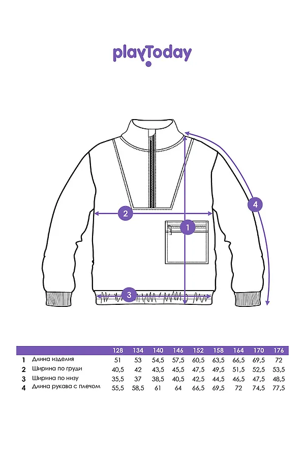 Толстовка PLAYTODAY, черный - фото 2
