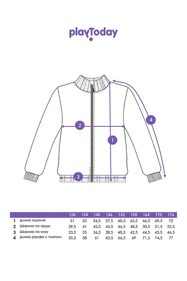 Толстовка PLAYTODAY, черный - фото 2