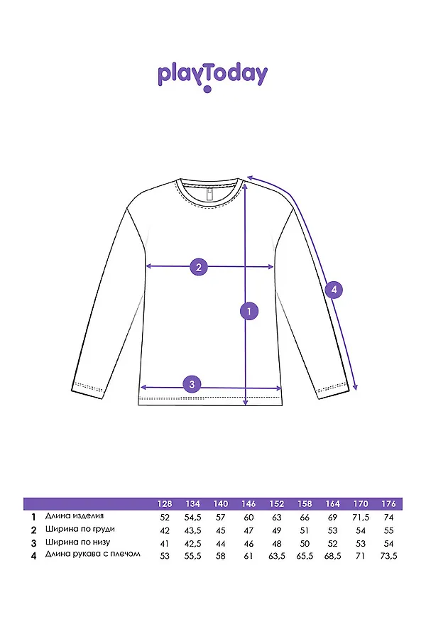 Лонгслив PLAYTODAY, черный,серый - фото 2