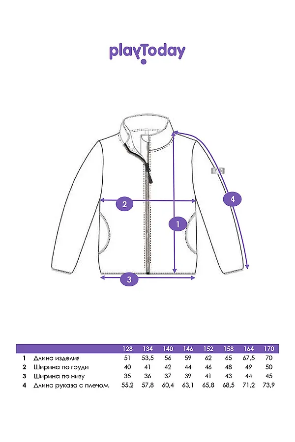 Толстовка PLAYTODAY, разноцветный - фото 2