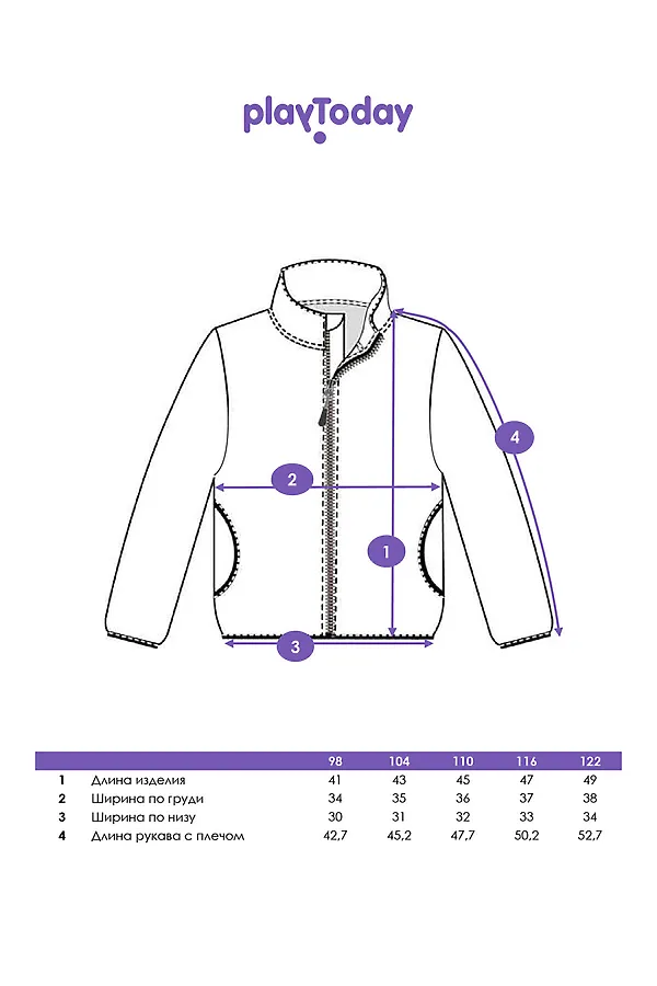 Толстовка PLAYTODAY, разноцветный - фото 2