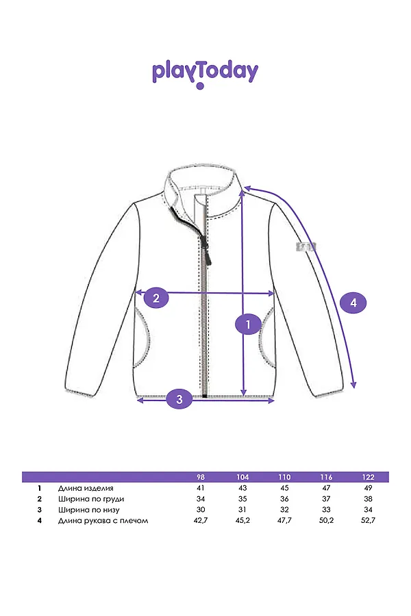 Толстовка PLAYTODAY, разноцветный - фото 2