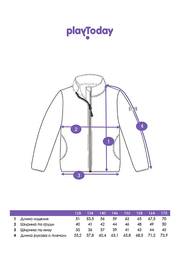 Толстовка PLAYTODAY, разноцветный - фото 2