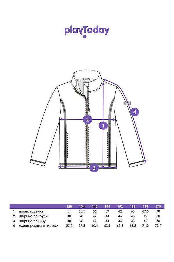 Толстовка PLAYTODAY, разноцветный - фото 2