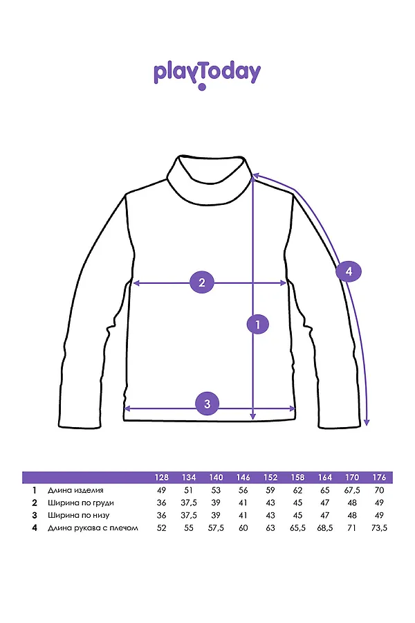 Водолазка PLAYTODAY, черный - фото 2