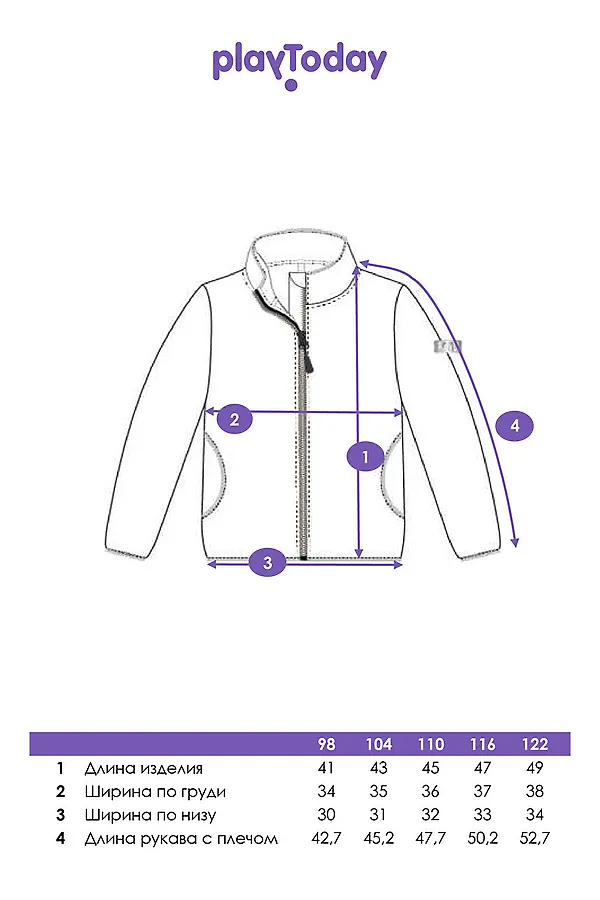 Толстовка PLAYTODAY, сиреневый - фото 2