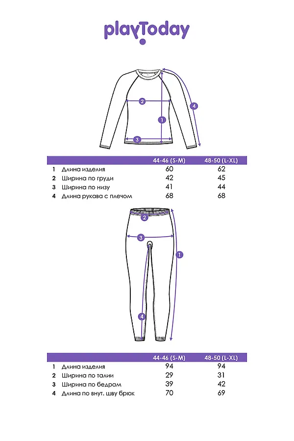 Термокомплект PLAYTODAY, черный - фото 2