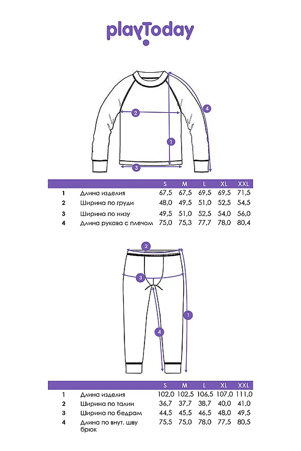 Термокомплект PLAYTODAY, черный - фото 2