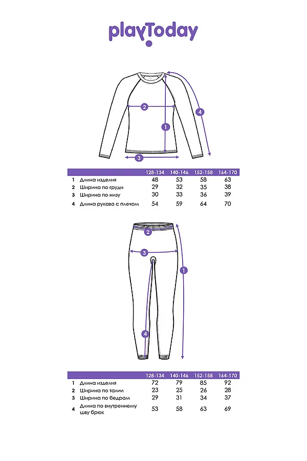Термокомплект PLAYTODAY, черный,розовый неоновый - фото 2