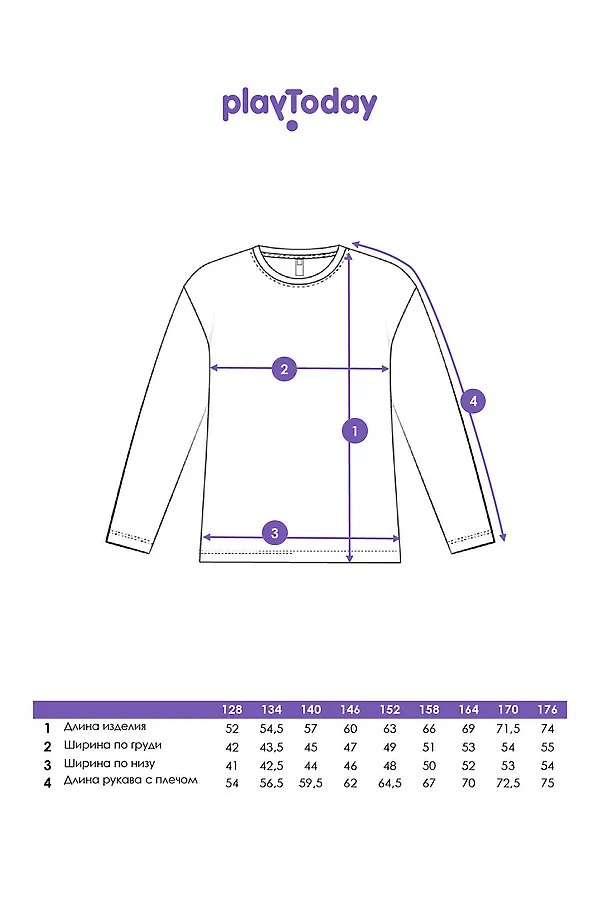 Лонгслив PLAYTODAY, черный - фото 2