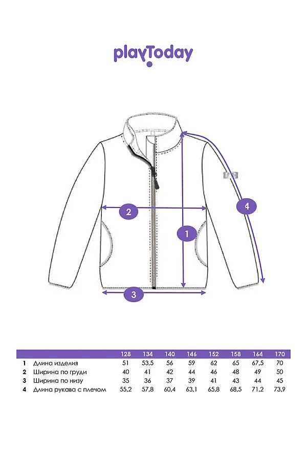 Толстовка PLAYTODAY, разноцветный - фото 2
