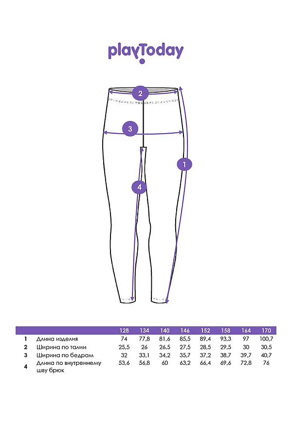 Леггинсы PLAYTODAY, черный,коричневый - фото 2