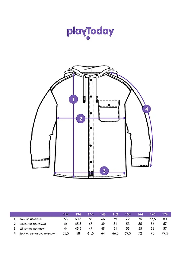 Рубашка PLAYTODAY, хаки,черный - фото 2