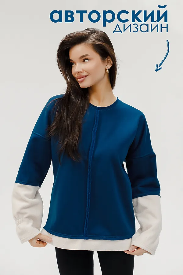 Толстовка с начесом НАТАЛИ, синий - фото 2