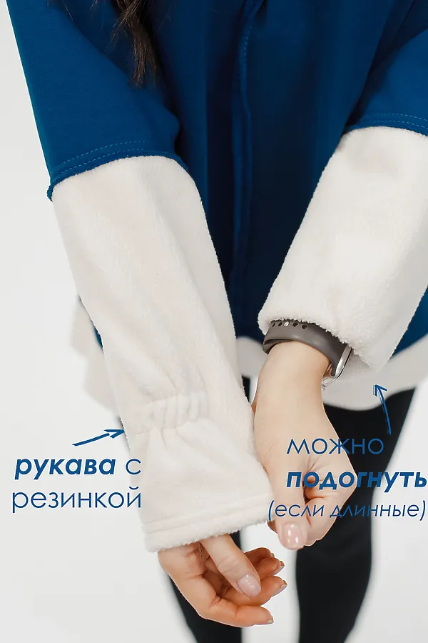 Толстовка с начесом НАТАЛИ, синий - фото 2