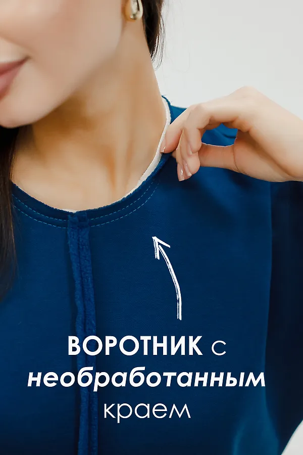 Толстовка с начесом НАТАЛИ, синий - фото 2