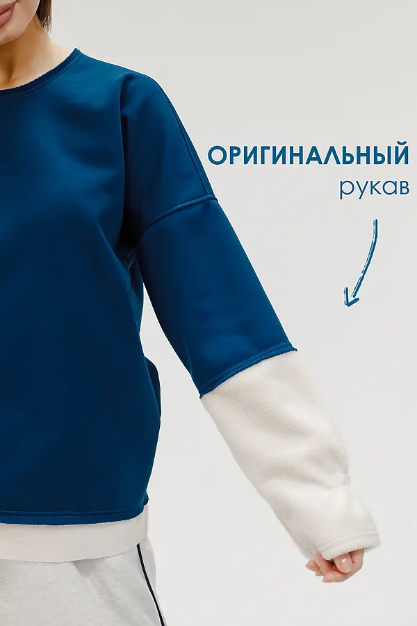 Толстовка с начесом НАТАЛИ, синий - фото 2