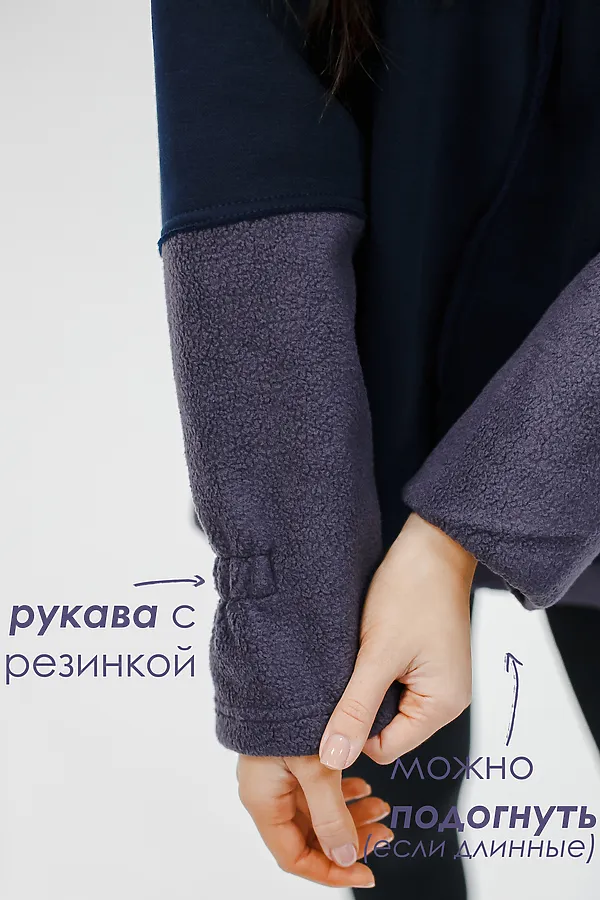 Толстовка с начесом НАТАЛИ, темно-синий - фото 2