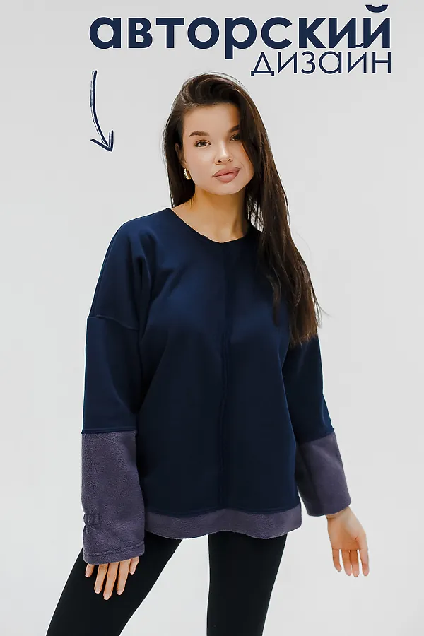 Толстовка с начесом НАТАЛИ, темно-синий - фото 2