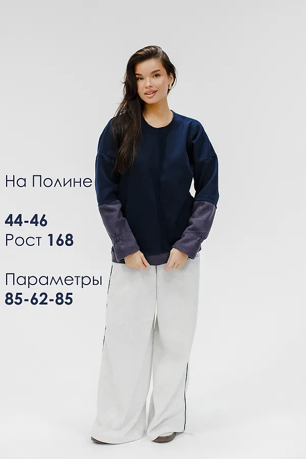 Толстовка с начесом НАТАЛИ, темно-синий - фото 2