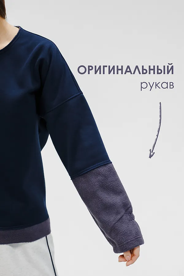 Толстовка с начесом НАТАЛИ, темно-синий - фото 2