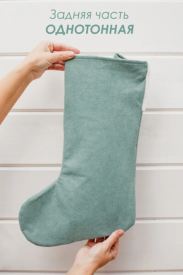 Новогодний носок для подарков зеленый НАТАЛИ, снеговик - фото 2