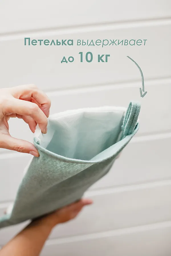 Новогодний носок для подарков зеленый НАТАЛИ, снеговик - фото 2