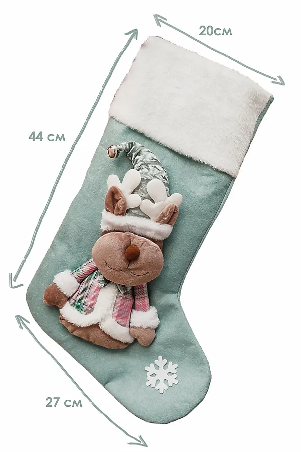 Новогодний носок для подарков зеленый НАТАЛИ, зеленый - фото 2