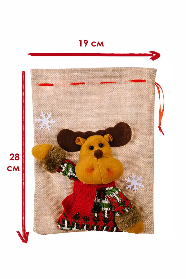 Мешок для подарка новогодний НАТАЛИ, серый - фото 2