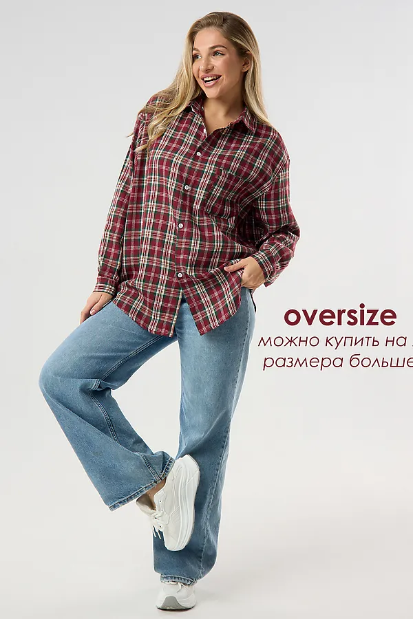 Рубашка в клетку НАТАЛИ, бордовый - фото 2