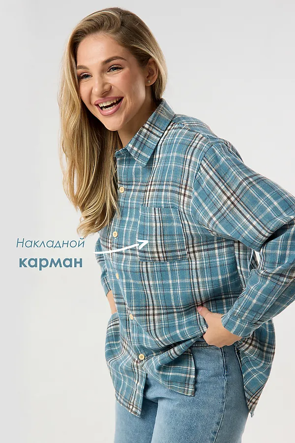 Рубашка в клетку НАТАЛИ, голубой - фото 2