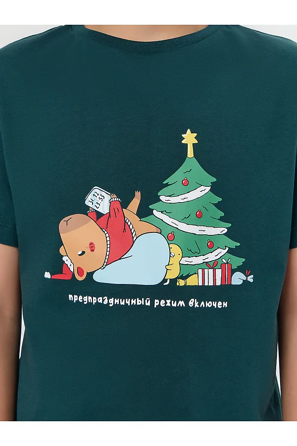 Пижама MARK FORMELLE, изумруд +сине -зеленая клетка - фото 2