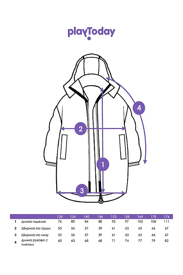 Пальто PLAYTODAY, черный - фото 2