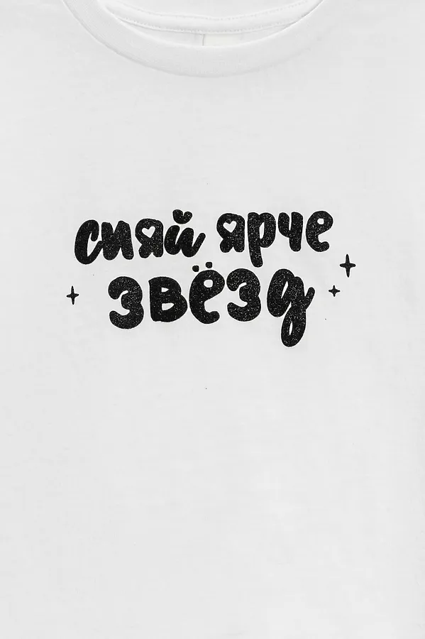 Футболка ACOOLA, белый - фото 2