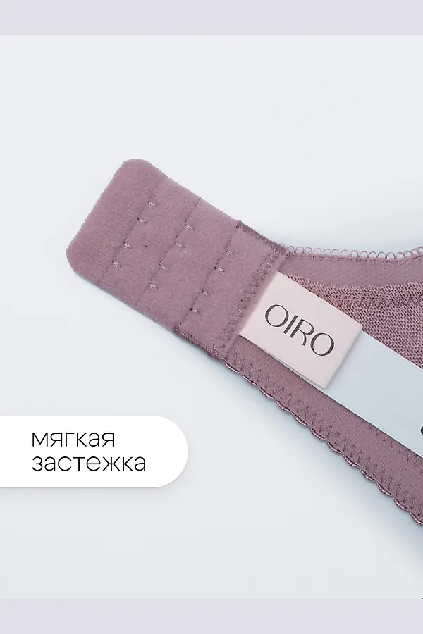 Бюстгальтер 2805 OIRO Molly НАТАЛИ, лиловый - фото 2