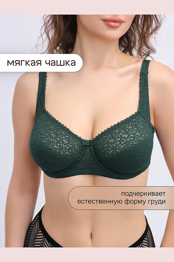 Бюстгальтер 2805 OIRO Molly НАТАЛИ, изумрудный - фото 2