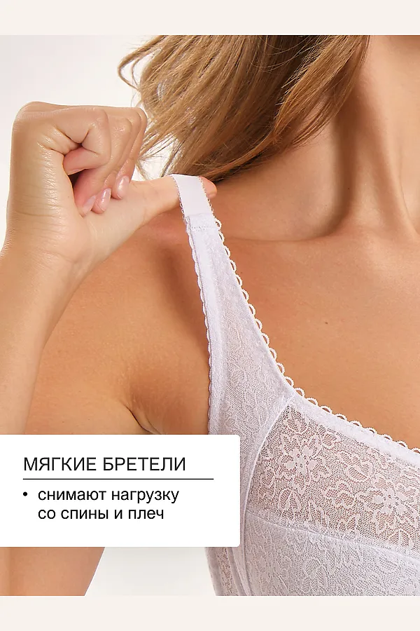 Бюстгальтер AGATA 2821 НАТАЛИ, белый - фото 2