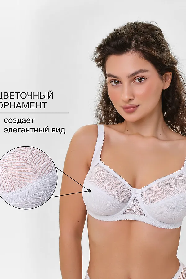 Бюстгальтер OIRO 2823 НАТАЛИ, белый - фото 2