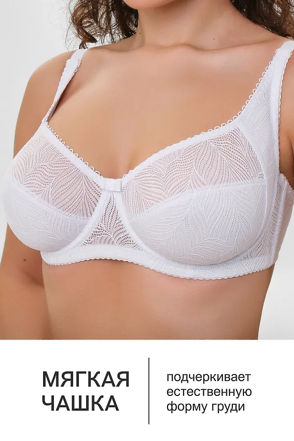 Бюстгальтер OIRO 2823 НАТАЛИ, белый - фото 2