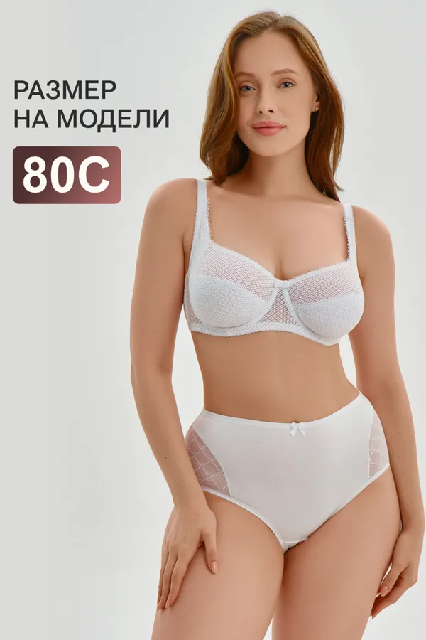 Бюстгальтер OIRO 2822 НАТАЛИ, белый - фото 2