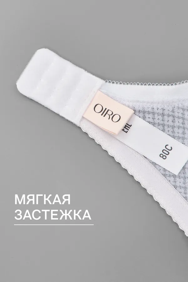 Бюстгальтер OIRO 2822 НАТАЛИ, белый - фото 2
