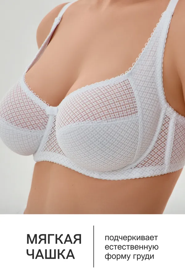 Бюстгальтер OIRO 2822 НАТАЛИ, белый - фото 2