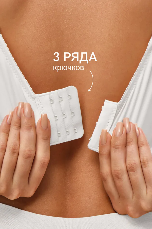 Бюстгальтер Pino 1539 OIRO кружевной 1 шт НАТАЛИ, белый - фото 2