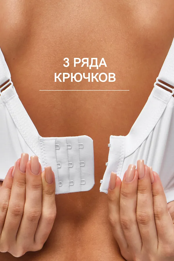 Бюстгальтер 1519 Peonia OIRO кружевной НАТАЛИ, белый - фото 2