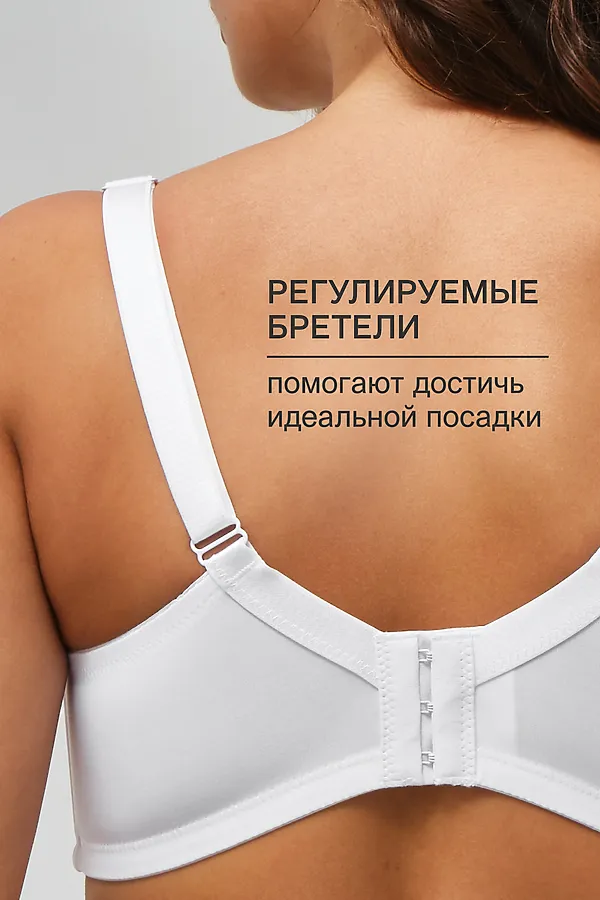 Бюстгальтер 1519 Peonia OIRO кружевной НАТАЛИ, белый - фото 2