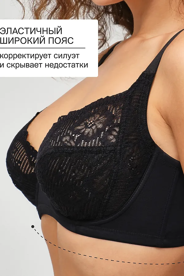 Бюстгальтер 1519 Peonia OIRO кружевной НАТАЛИ, черный - фото 2