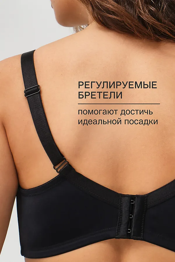 Бюстгальтер 1519 Peonia OIRO кружевной НАТАЛИ, черный - фото 2