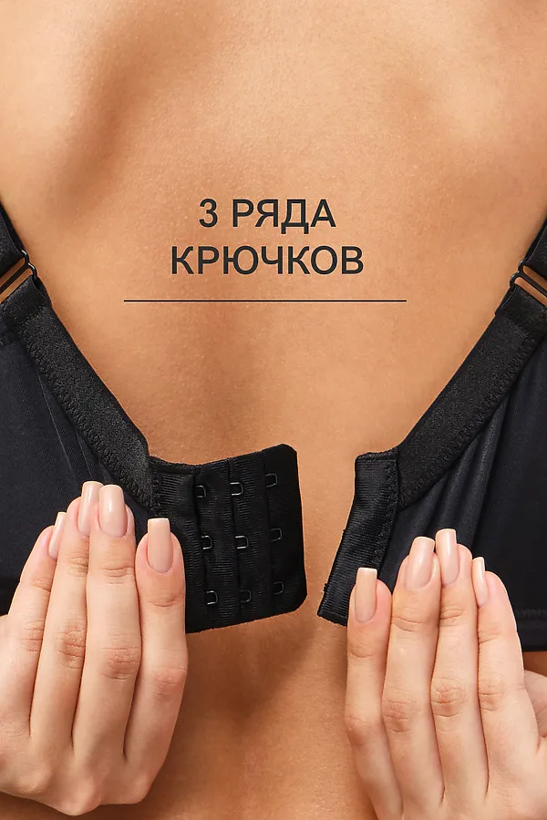 Бюстгальтер 1519 Peonia OIRO кружевной НАТАЛИ, черный - фото 2