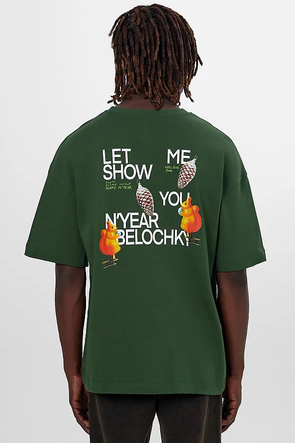 Футболка MARK FORMELLE, т.зеленый +печать1 - фото 2