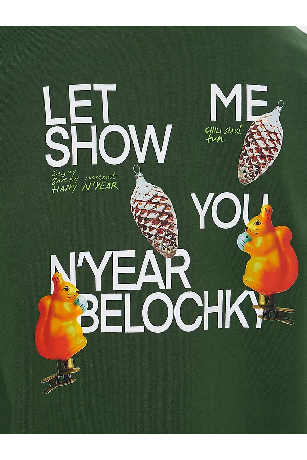 Футболка MARK FORMELLE, т.зеленый +печать1 - фото 2